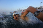 Ford Ironman World Championship